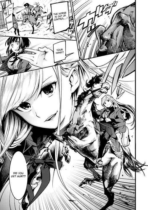 Download Hitotsu ni Naru Toki