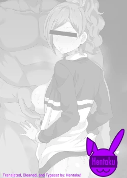 Page 2 of Netorare Ibe Kiba Shizuka | The Netorare of Kiba Shizuka