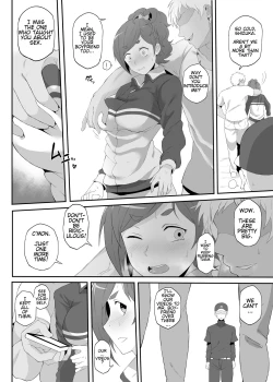 Page 5 of Netorare Ibe Kiba Shizuka | The Netorare of Kiba Shizuka