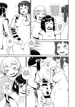 Page 9 of Hiken-tai N