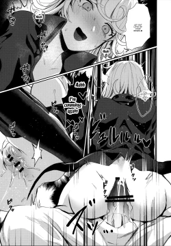 Page 18 of Onee-chan to Issho