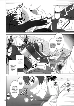 Page 14 of Doki Doki o X Saiban