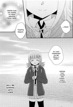 Page 20 of Kimi ni Okuru Love Song
