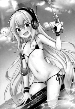 Page 3 of Dokidoki Surprise