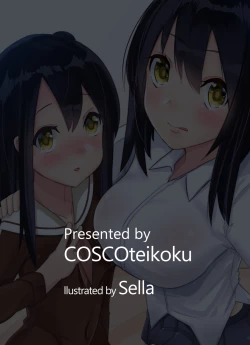 Page 17 of Futanari Musume ga Deattara 2.5 | 与扶她娘的再三相见