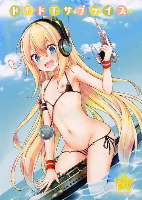 Download Doki Doki Surprise