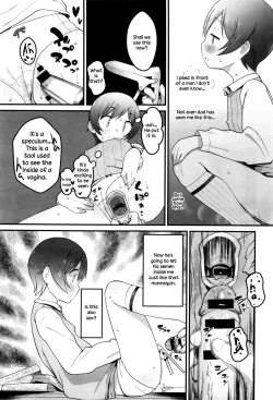 Page 19 of Mata... Kichaimashita... | I've come to see you again