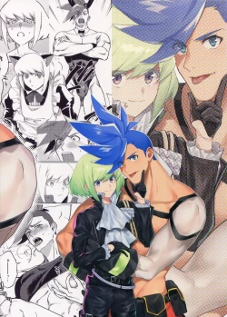 Page 52 of Riot Galore