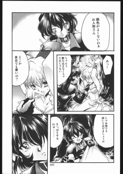 Page 102 of Endless Sorrow