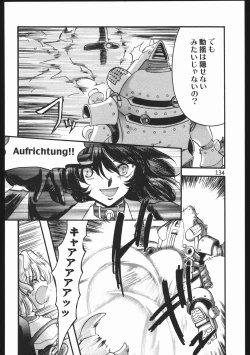 Page 133 of Endless Sorrow