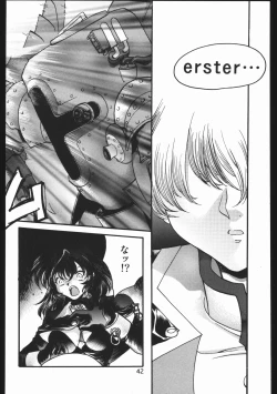 Page 41 of Endless Sorrow