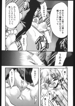 Page 65 of Endless Sorrow