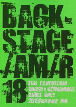 Page 40 of BACKSTAGE/AM