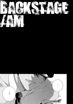 Page 6 of BACKSTAGE/AM