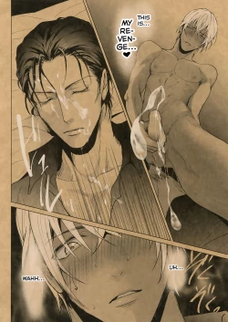 Page 18 of Something White