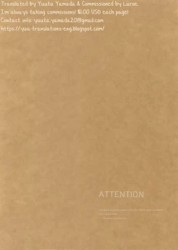 Page 4 of Something White