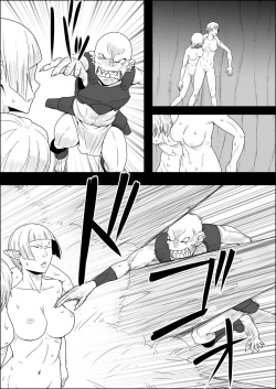 Page 16 of Mada Daimei no Nai Fantasy - Jimi na Elf to Minarai no Senshi III