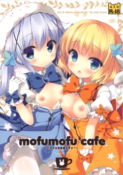 Page 1 of mofumofu cafe