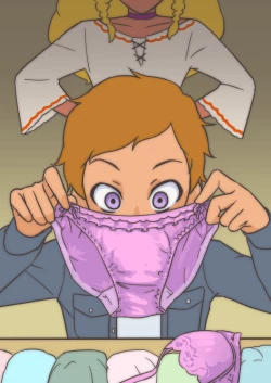 Page 18 of Taiyou to Tsuki no Jijou