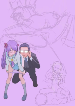 Page 71 of Taiyou to Tsuki no Jijou