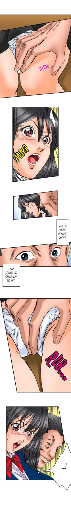 Page 128 of A Step-Father Aims His Daughter