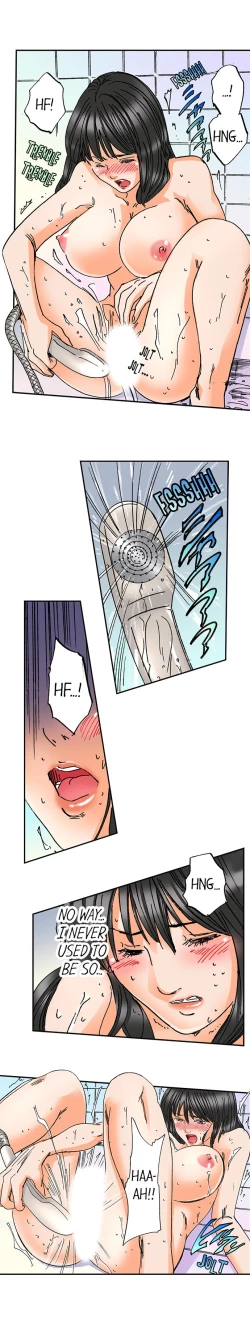 Page 151 of A Step-Father Aims His Daughter