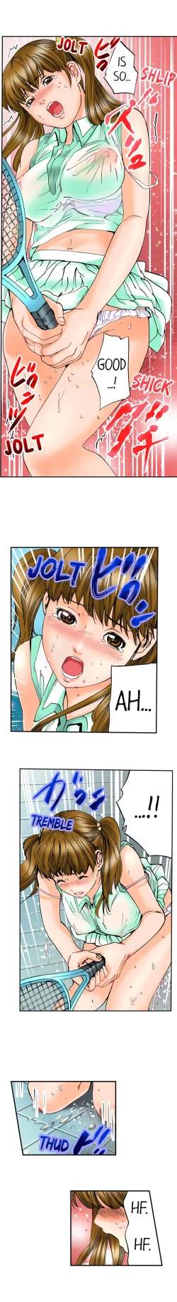 Page 598 of A Step-Father Aims His Daughter