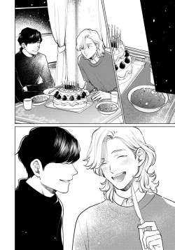 Page 76 of Red Beryl ni Sayonara 3