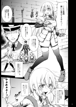 Page 2 of Goblin Kan