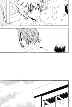 Page 24 of Catch You Catch Me