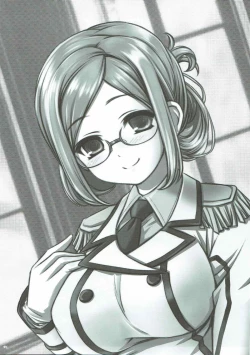 Page 2 of Renshuu Junyoukan Katori-sensei