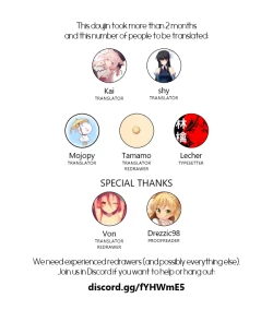 Page 28 of Mihaku-chan to Icha Love