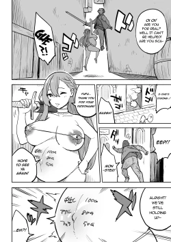 Page 38 of Tada no Yado ni wa Goyoujin! | Beware of Free Lodging!