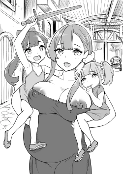 Page 42 of Tada no Yado ni wa Goyoujin! | Beware of Free Lodging!