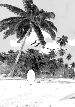 Page 12 of Summer Nude