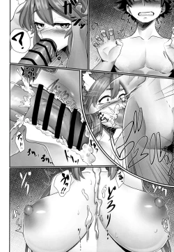 Page 10 of Tamamo Temptation