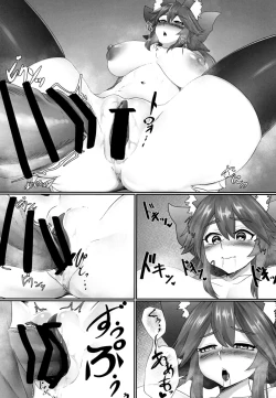 Page 16 of Tamamo Temptation