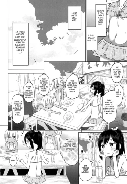 Page 8 of Doki Doki Manatsu no Umi de Nanpa sareta yo!