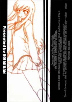 Page 30 of Complicated 3