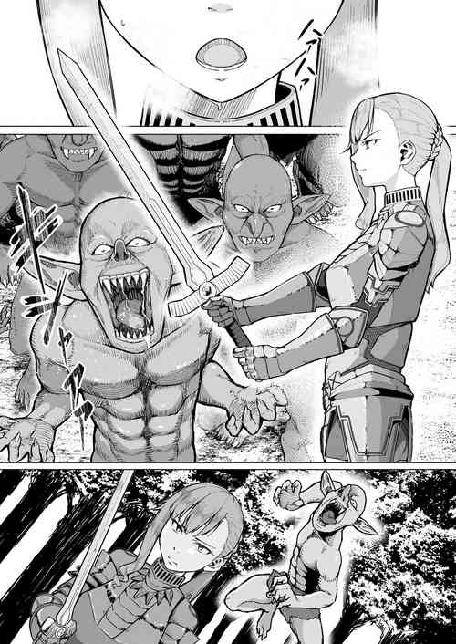 Download Botsu ni Shita Ero Manga