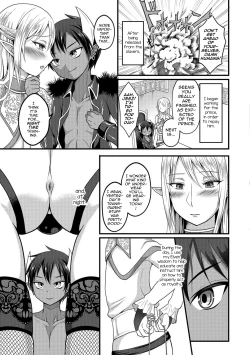 Page 3 of Makai no Ouji to Ane Elf