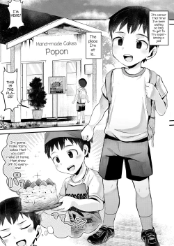 Page 2 of Shokugyou Taiken Dekiru kana?