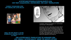 Page 33 of Shokugyou Taiken Dekiru kana?