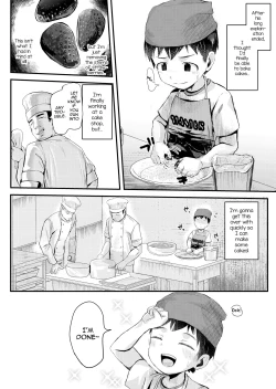 Page 5 of Shokugyou Taiken Dekiru kana?