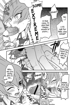 Page 4 of Shingetsu Rei o, Nnekketsu Shidouudaa!!!