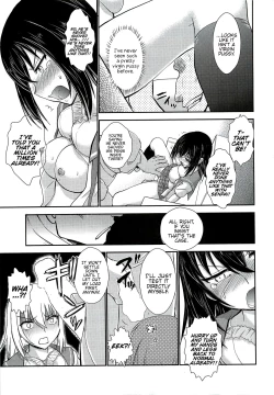 Page 10 of Yukina Seido Shidou Sareru no Ken