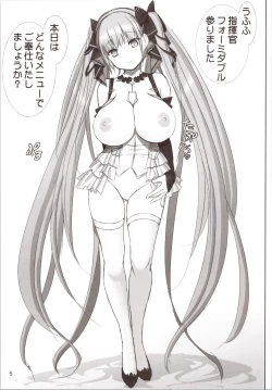 Page 4 of Formidable a La Carte