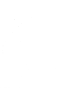 Page 16 of oko nomi kibun