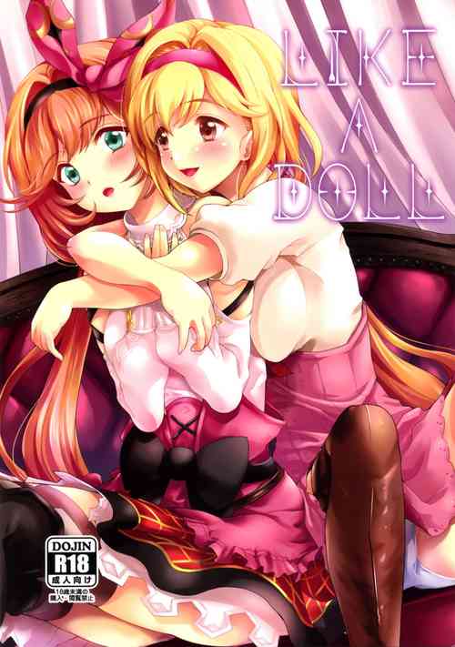 Download LIKE A DOLL