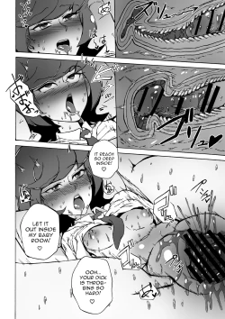 Page 21 of Compensated Dating JK and Impregnator Oji-san